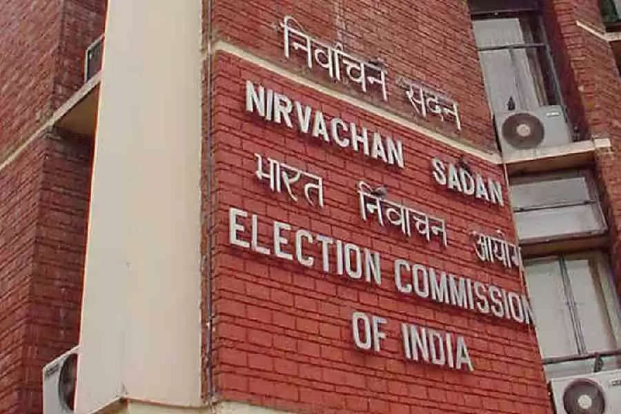election-commission