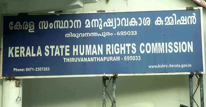 human right