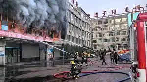 china fire