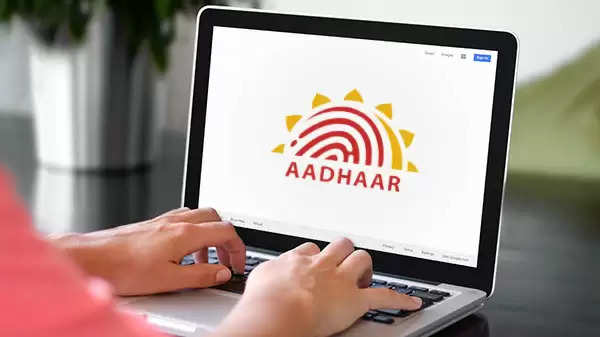 aadhar