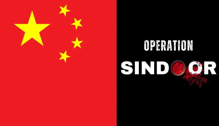 operation sindoor