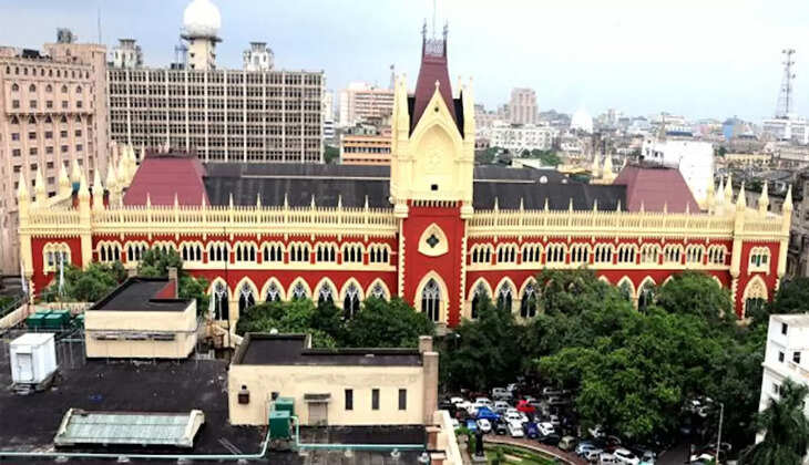 Calcutta highcourt