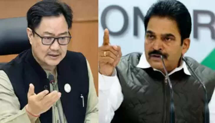 kc venugopal     kiren rijiju 