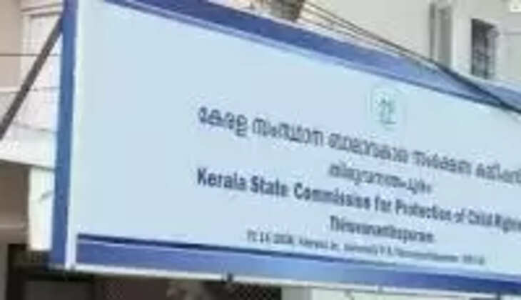 child rights commisiion