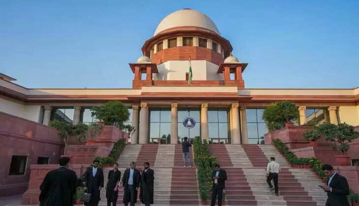 supreme court
