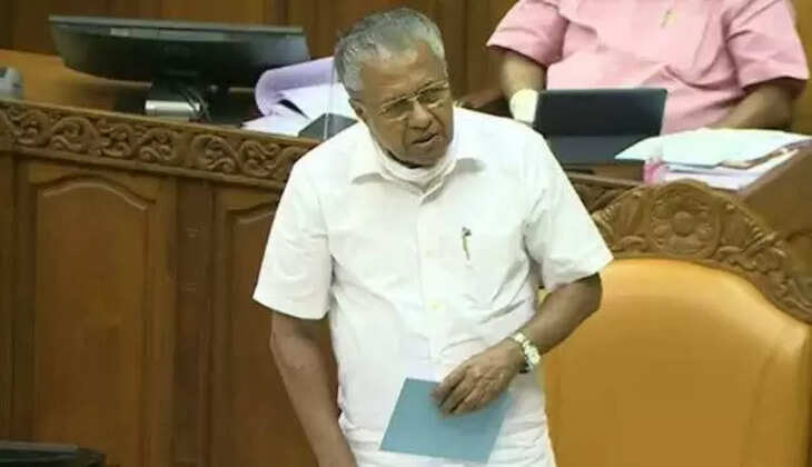pinarayi