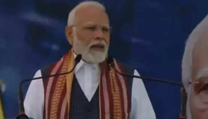Pm modi