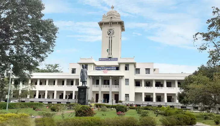 Kerala university 