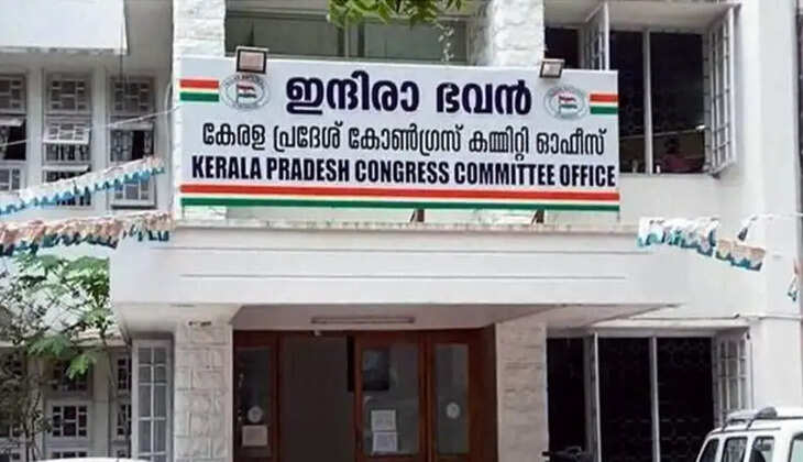 kpcc-office