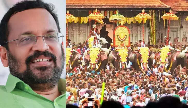 pooram
