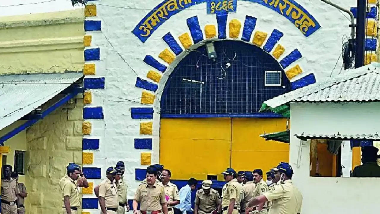 amravati-central-jail