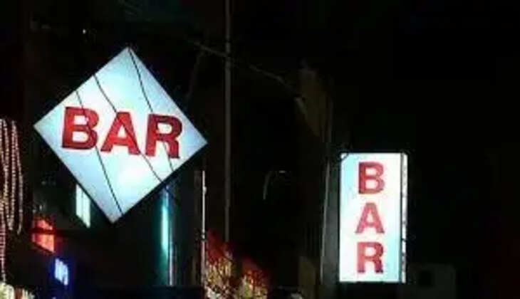 bar