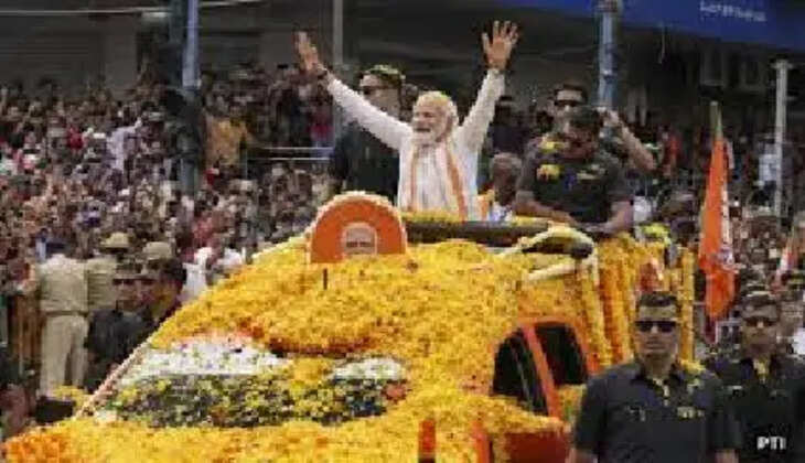 modi 