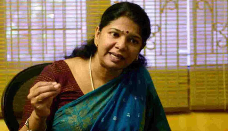 kanimozhi