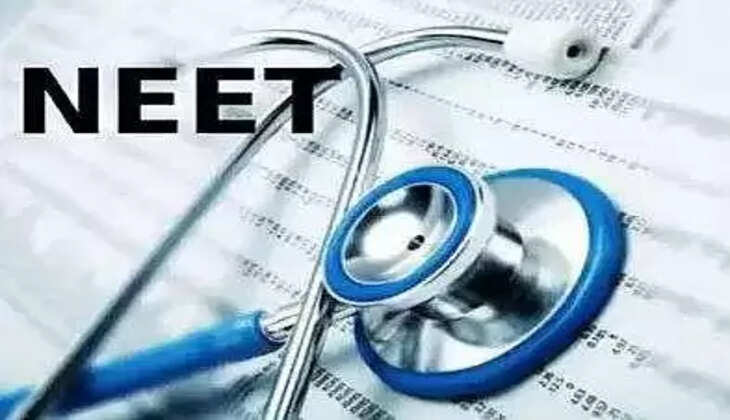 NEET EXAM
