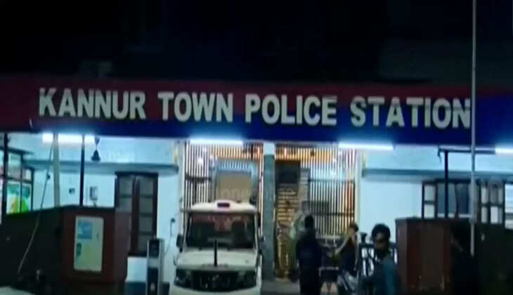 Town police