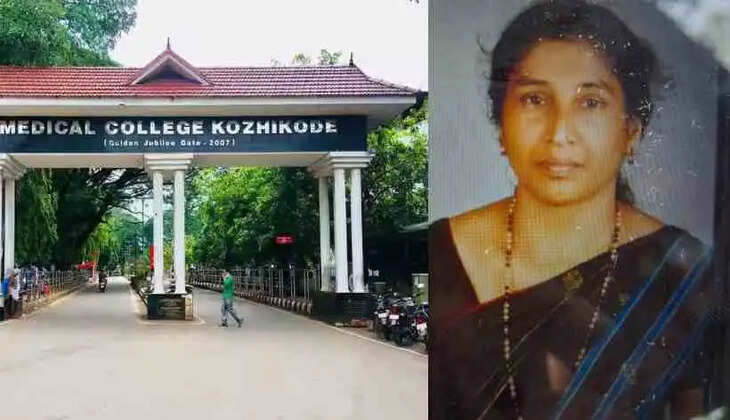 KOZHIKOD 