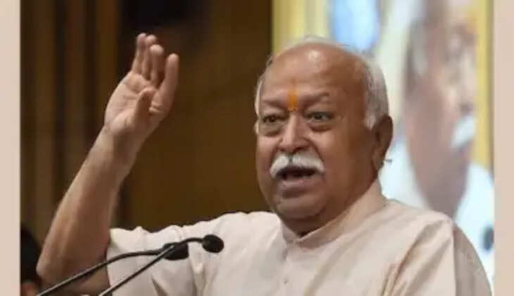 mohan bhagwat