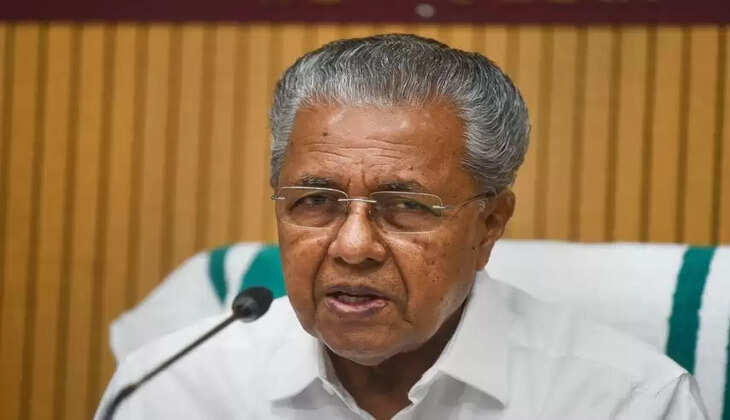 Pinarayi