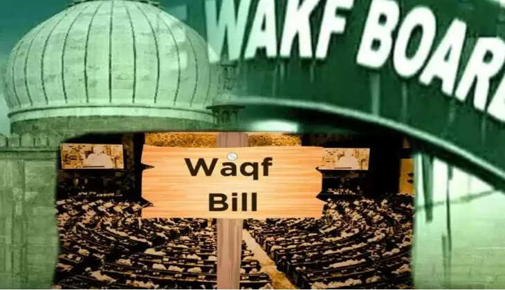 waqf 