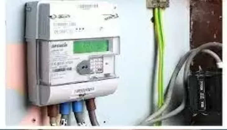 KSEB SMART METER
