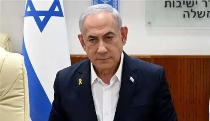Benjamin Netanyahu 