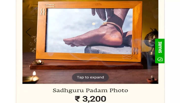 sadhguru