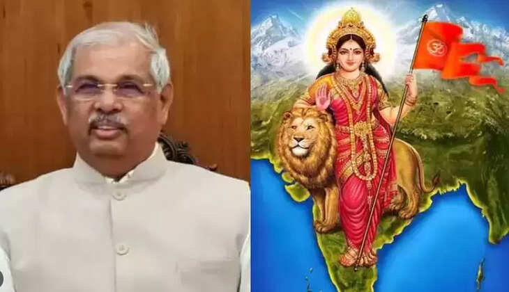 governor, bharathamatha image