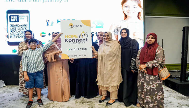 hope konnect  Thalasseri