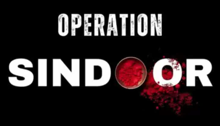 operation sindoor    
