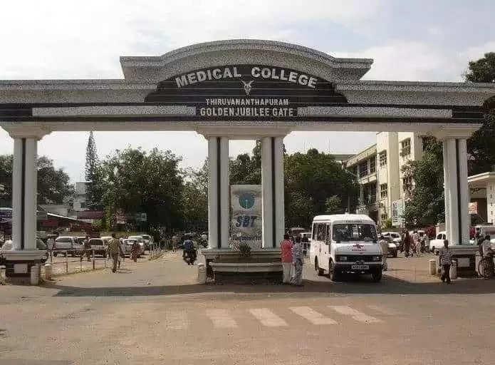 Thiruvananthapuram medical college