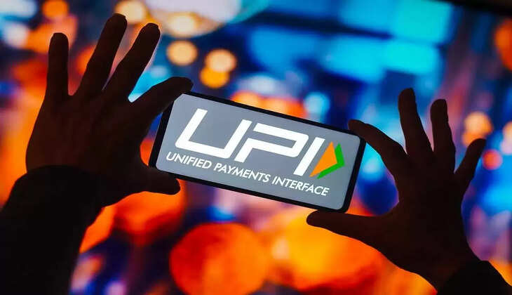 Upi