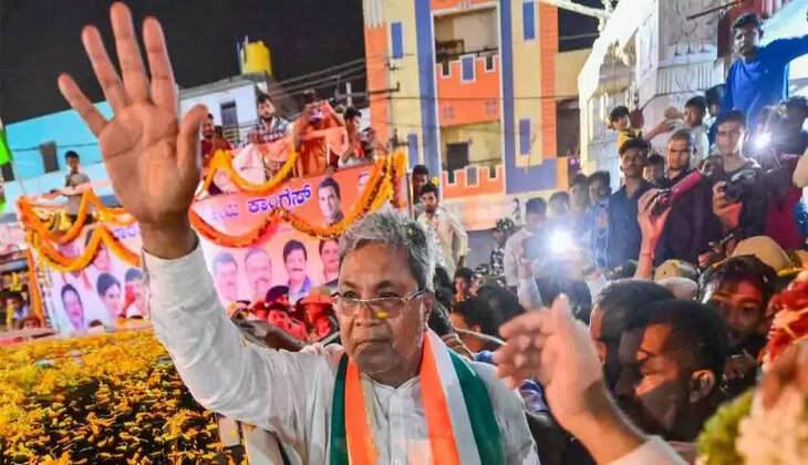 siddaramaiah