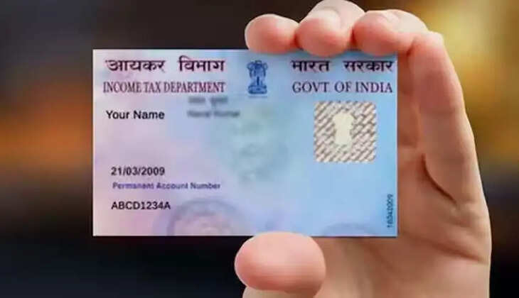 pan card 