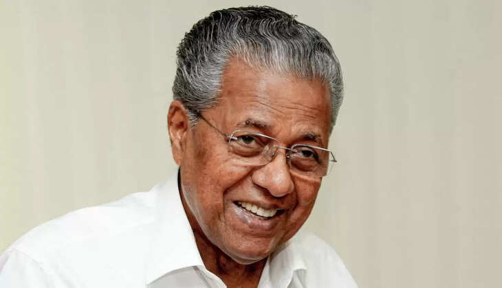 Pinarayi 