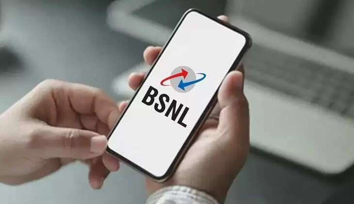bsnl