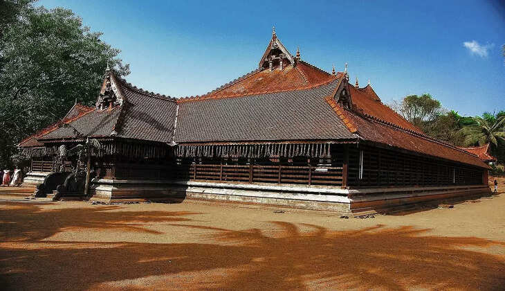 kalamandalam