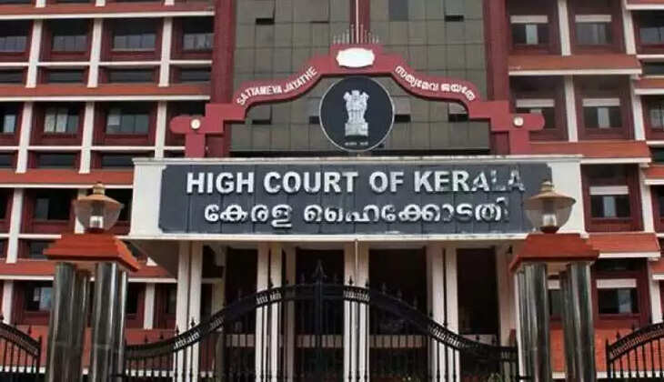 highcourt 