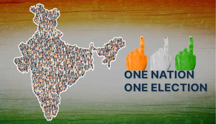 ONE NATION 