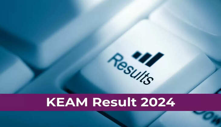 keam-2024