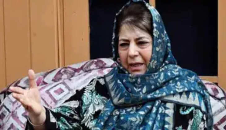 mehbooba mufti     