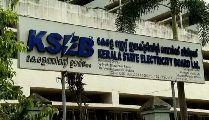 Kseb