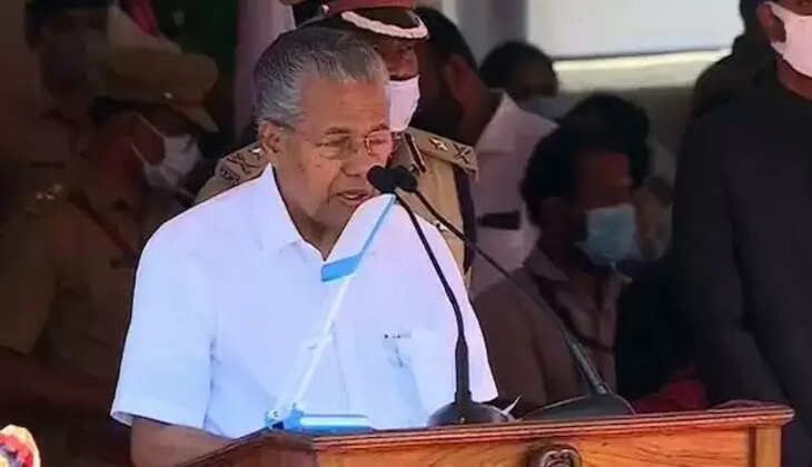pinarayi