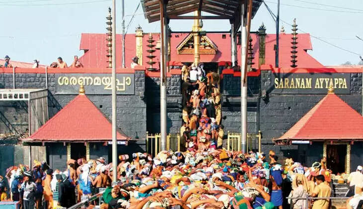sabarimala