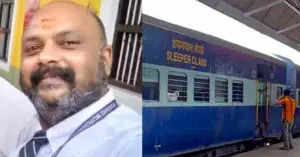 Ticket Checker was killed in Thrissur