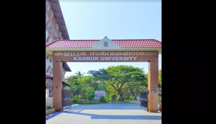 kannur university