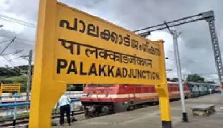 PALAKKAD