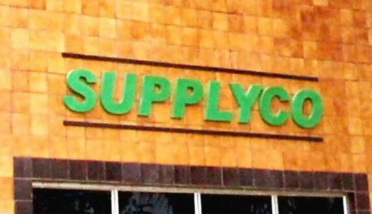 Supplyco 