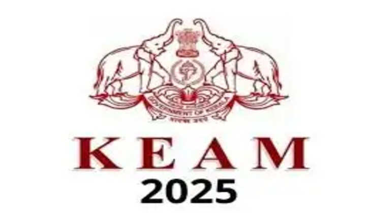 KEAM 2025