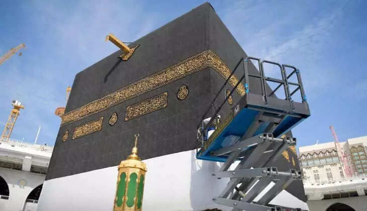 kaaba 